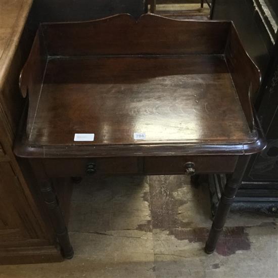 Small mahogany washstand